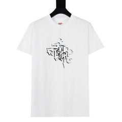 Supreme Smoke Tee