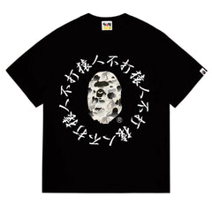 BAPE Ape Head Graphic Tee
