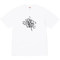 Supreme Smoke Tee