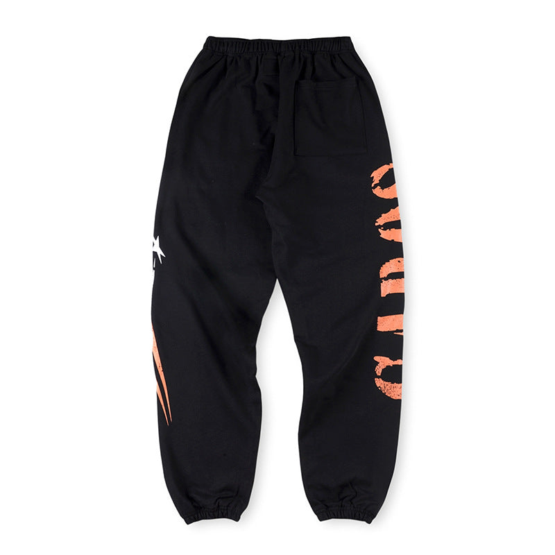 Hellstar Airbrushed Skull Closed Elastic Bottom Sweatpants