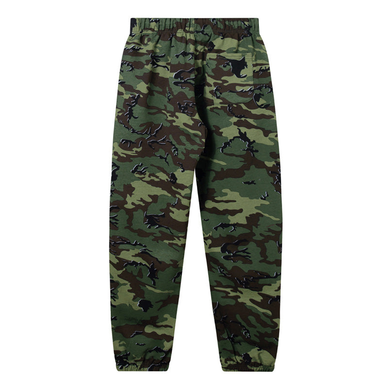Gallery Dept Camouflage Sweatpant