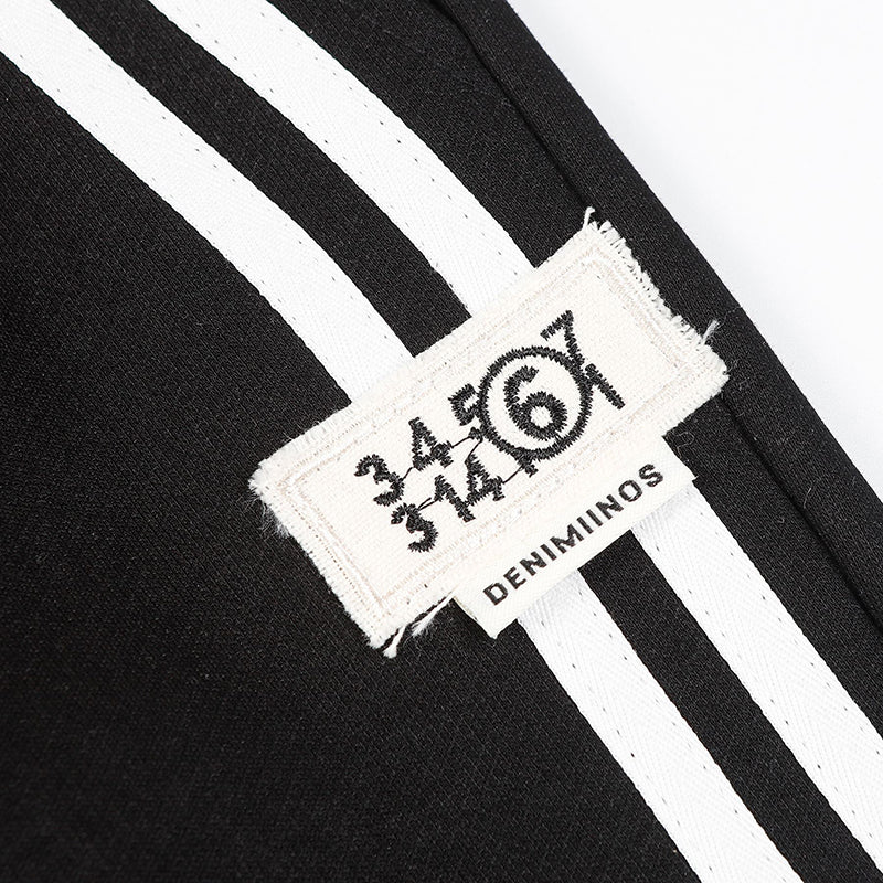 Maison Margiela Letter Logo Shorts