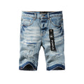 Denim Shorts #5013