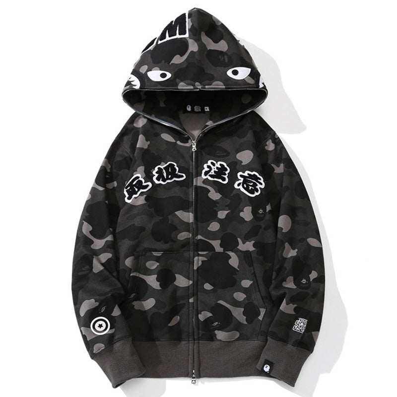 BEP x BAPE ColorCamo Shark Full Zip Hoodie