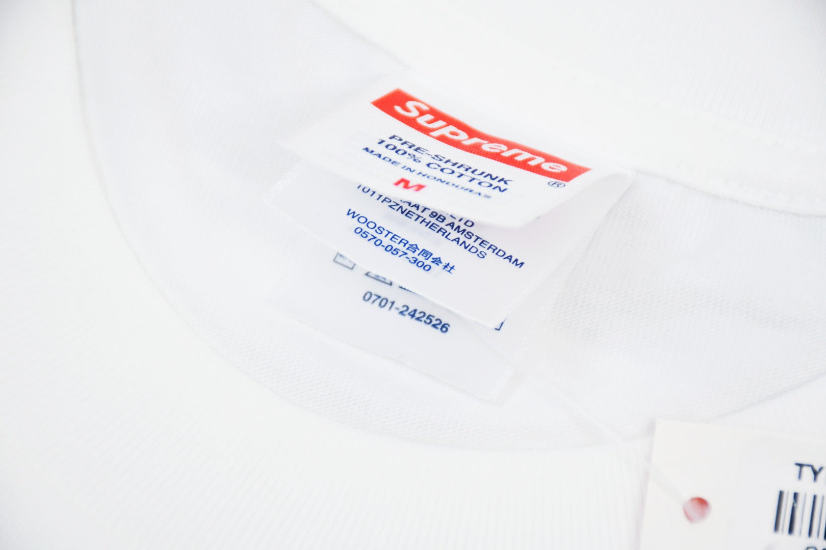 Supreme Smoke Tee