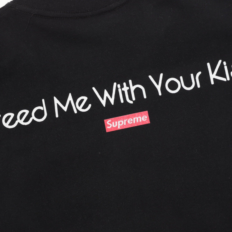 Supreme My Bloody Valentine Feed Me With Your Kiss Tee