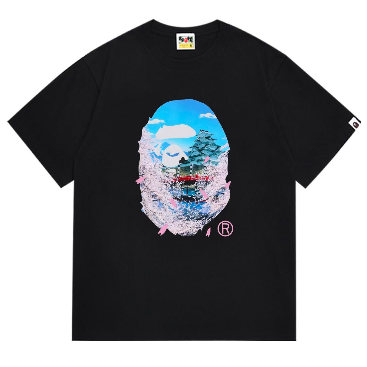 BAPE Ape Head Pattern Tee