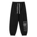 Maison Margiela Logo Printed Sweatpant