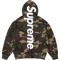 Supreme Satin Applique Hooded Sweatshirt 'Woodland Camo'