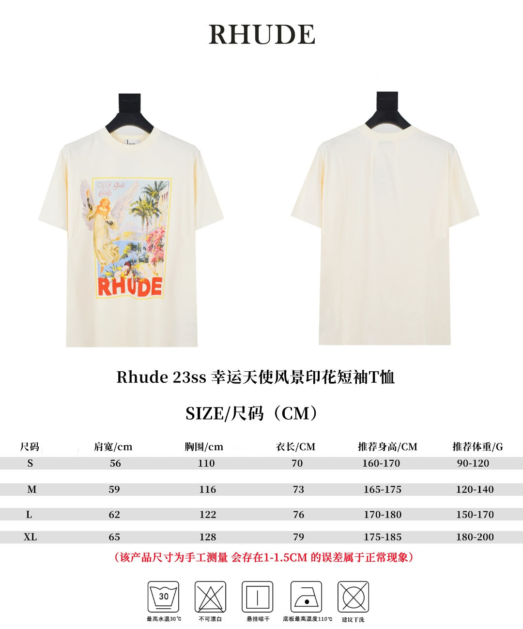 Rhude 23ss Lucky Angel Landscape Print T-Shirt